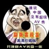 Ųʿⱦٷ2020